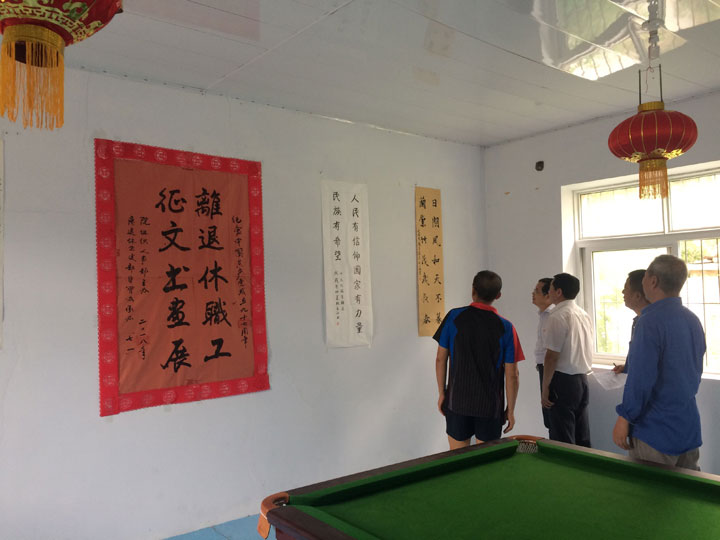 qq.jpg